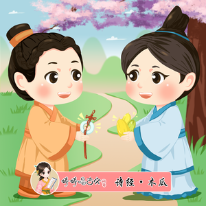 《职场上的应酬》无删减版
