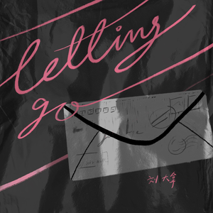 《职场上的应酬》无删减版
