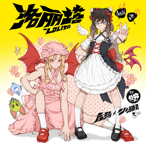 《职场上的应酬》无删减版
