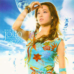 《职场上的应酬》无删减版
