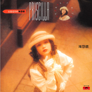 《职场上的应酬》无删减版
