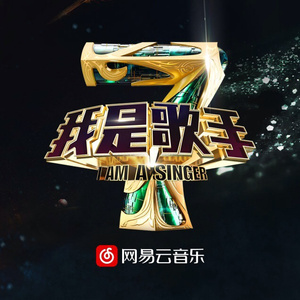 《职场上的应酬》无删减版
