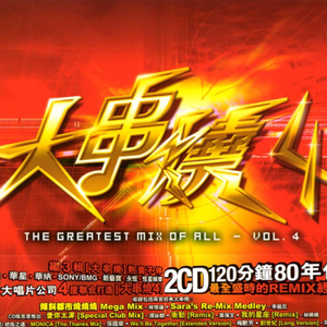 《职场上的应酬》无删减版
