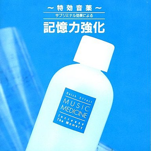 《职场上的应酬》无删减版
